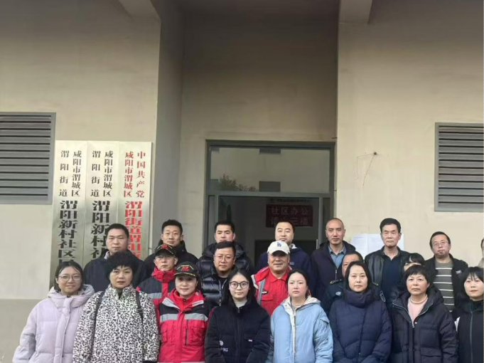 微信图片_20241206165822