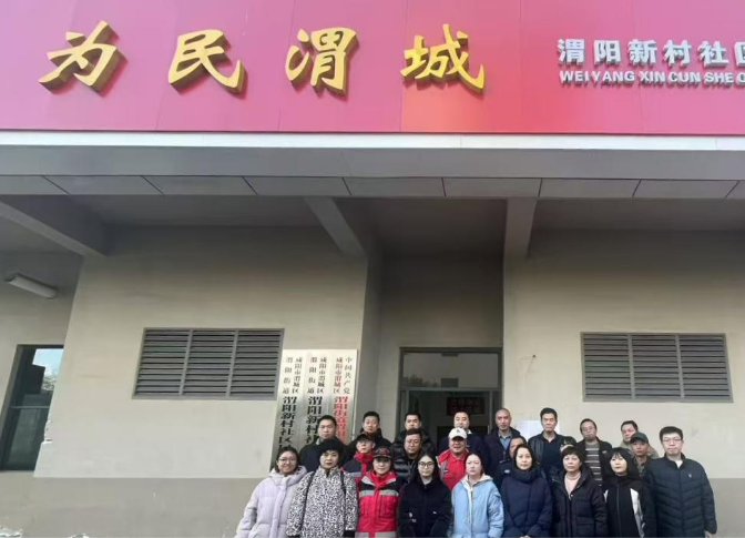 微信图片_20241206165825