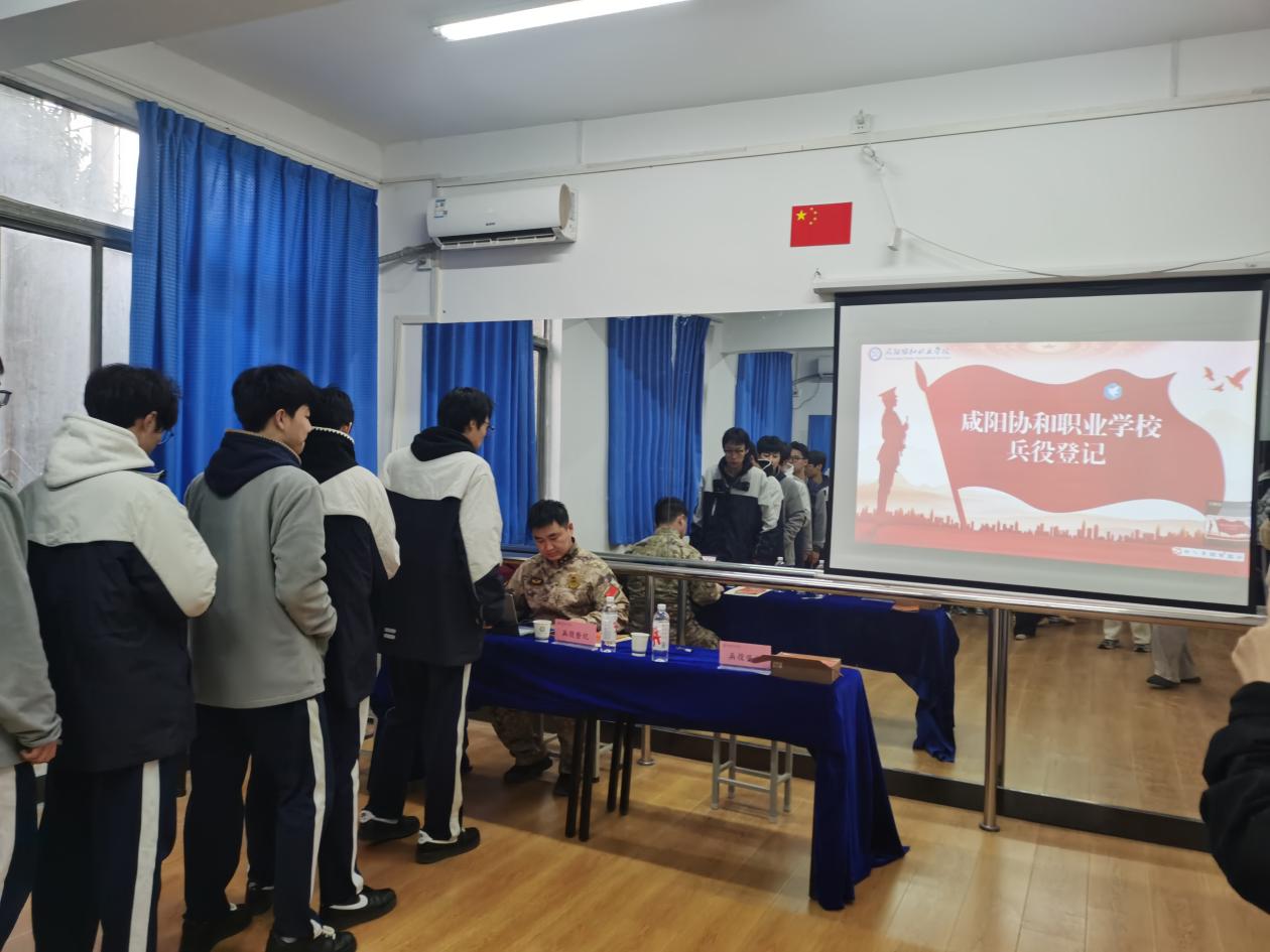 微信图片_20241206101556