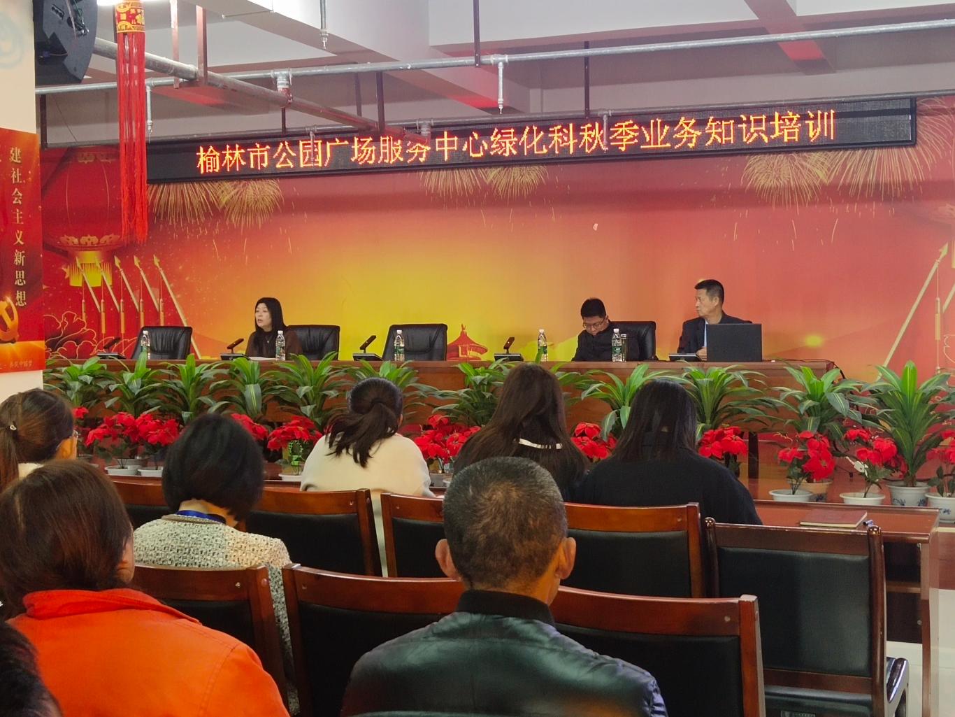 微信图片_20241024160453.jpg