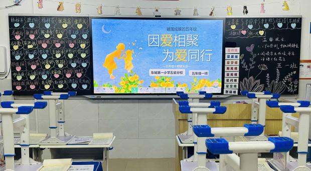 微信图片_20241209191625