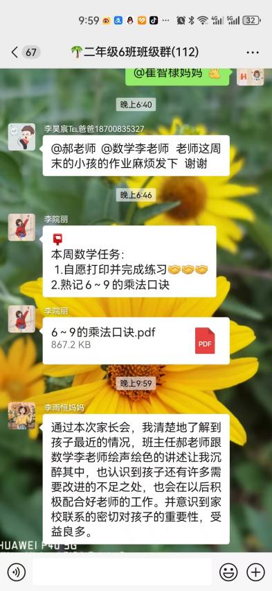 a0f75aa4d5c94eca8a02e8774970ba1