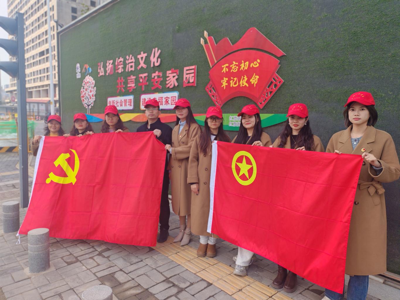 合影
