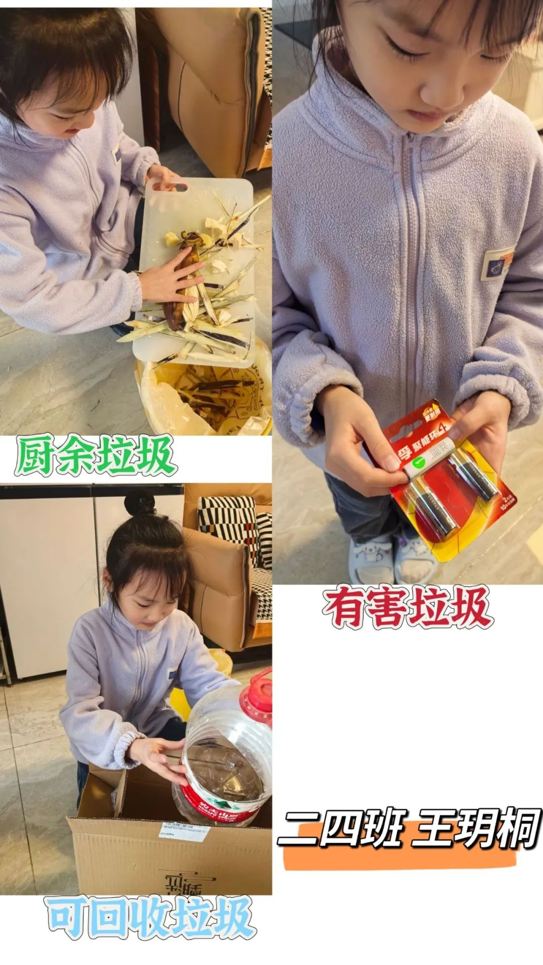 73988aa20495ef3ada9df3f2f018789ba575ad36