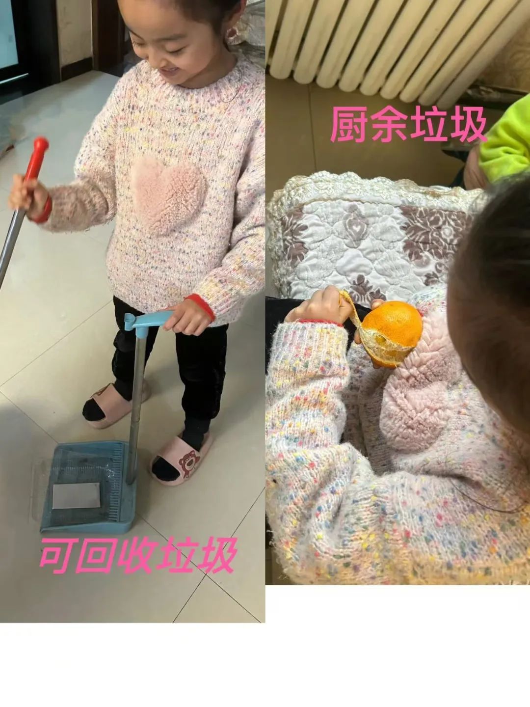 d8354f7645bd157147d3e32883cd00fdeb3f30db