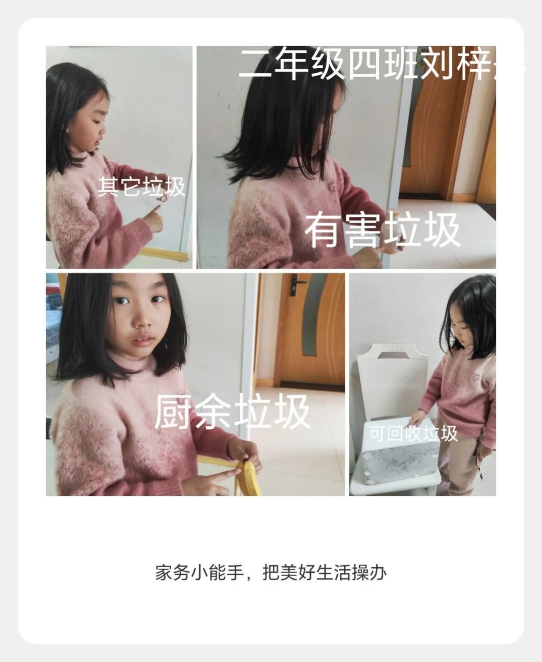 692e43dc23e1f9c4abaa8d6b194ebd46274237b1