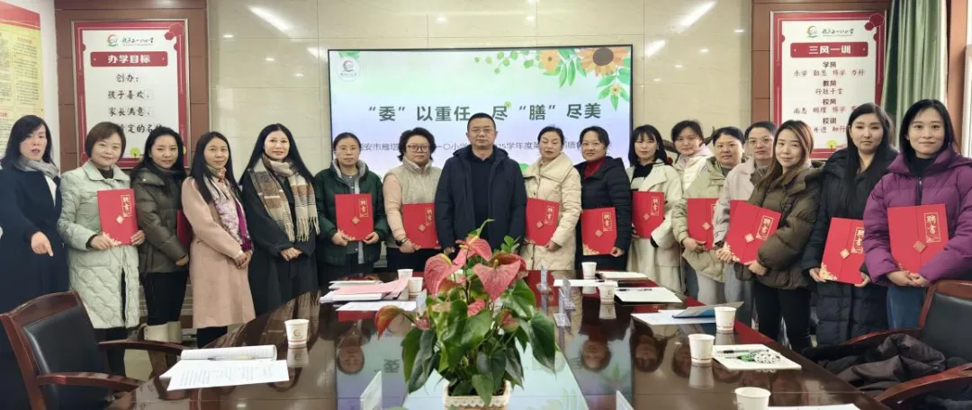 说明: IMG_257