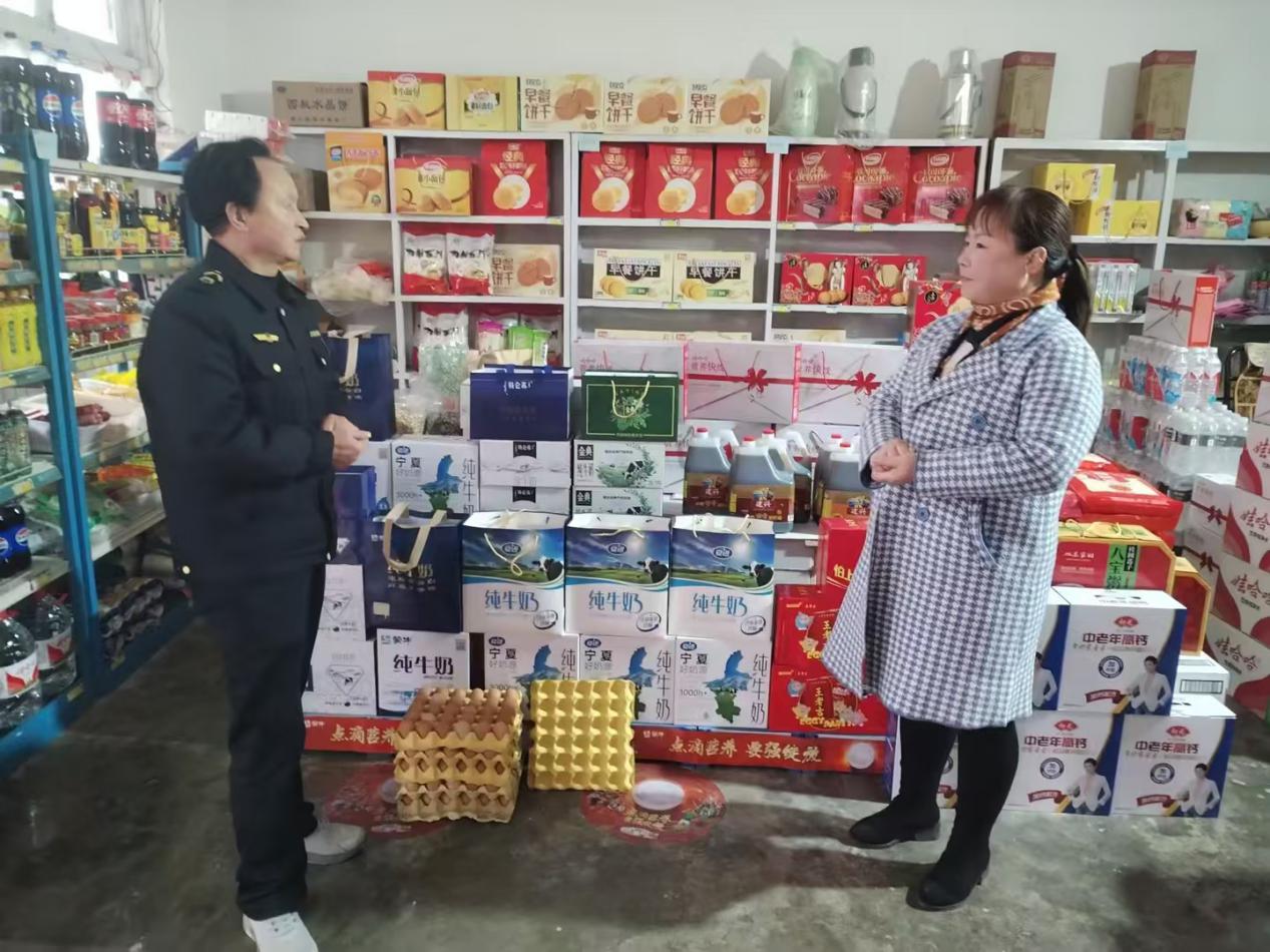 微信图片_20241210124818