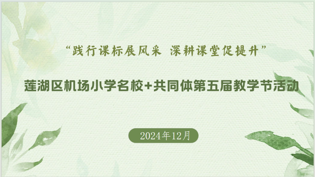 aafe133e11d96996ae6c02d27c881ffbfb5a3c60