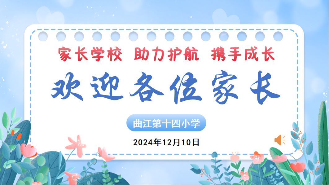 07d9379481cf4c4d224d0ecf9f85419d3b329b95