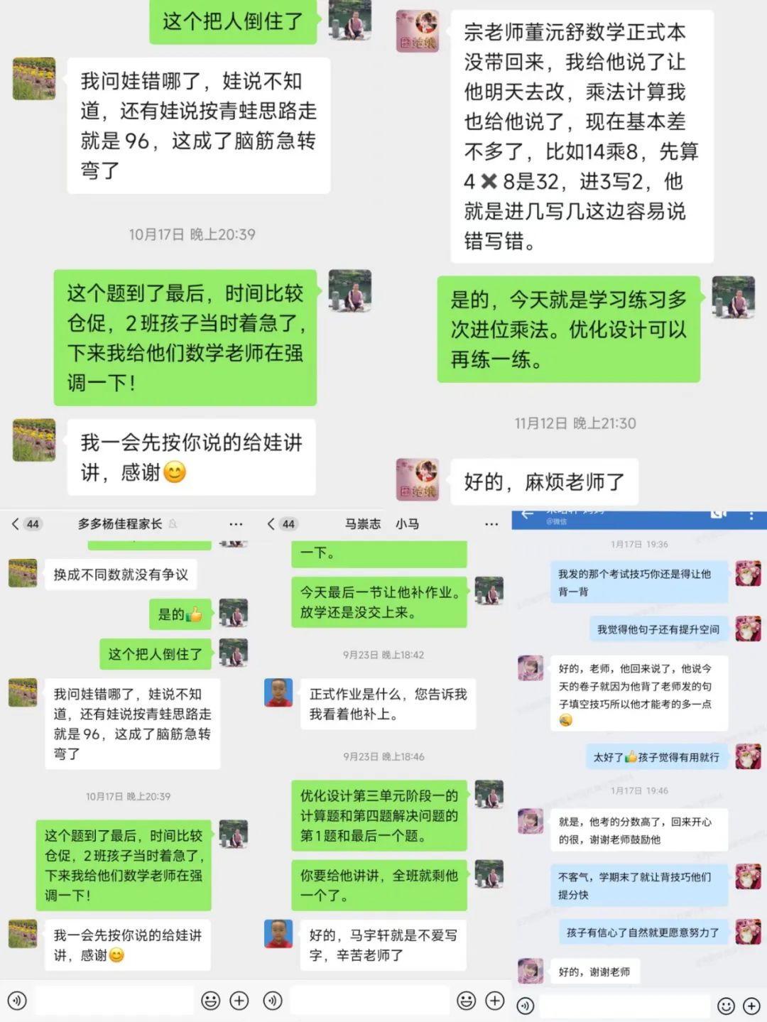 e2f8442ec0f90b15706c4e69730dda727f6aaff7