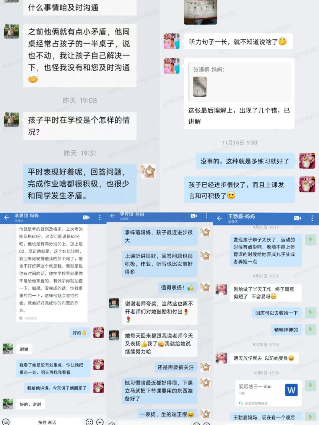 43ac8964491a1af6f8db8b33db860840ac73f3e8