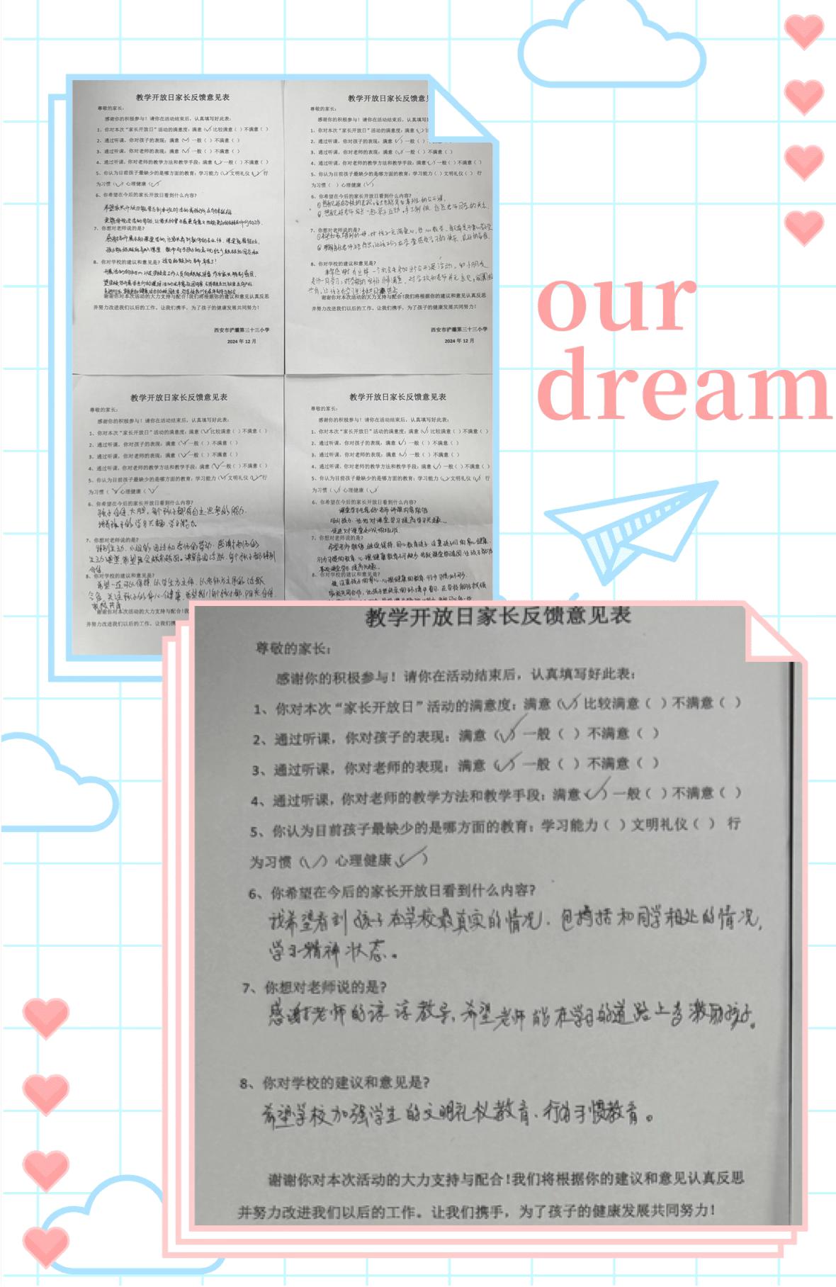 45a9da936cb65bd8e3c85793448c774