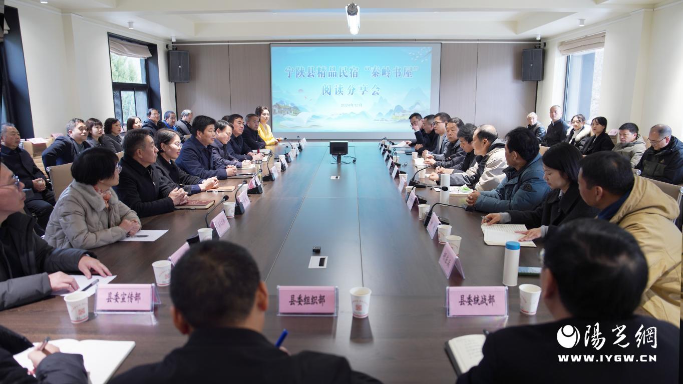 图3  阅读分享会 冉隆兵摄