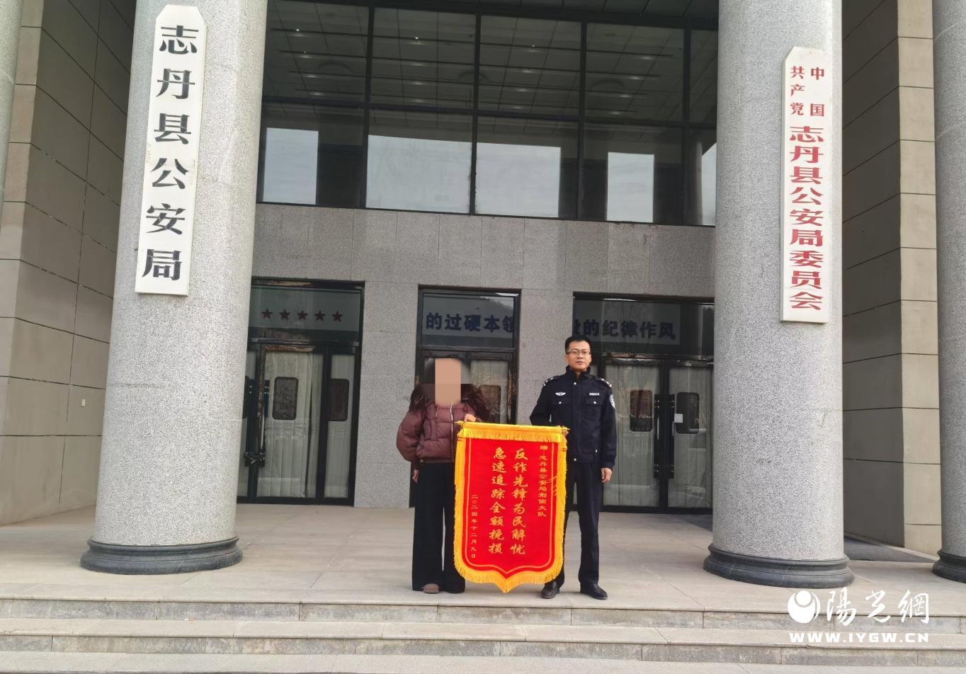 微信图片_20241209163214