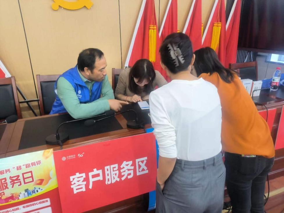 雁塔网格