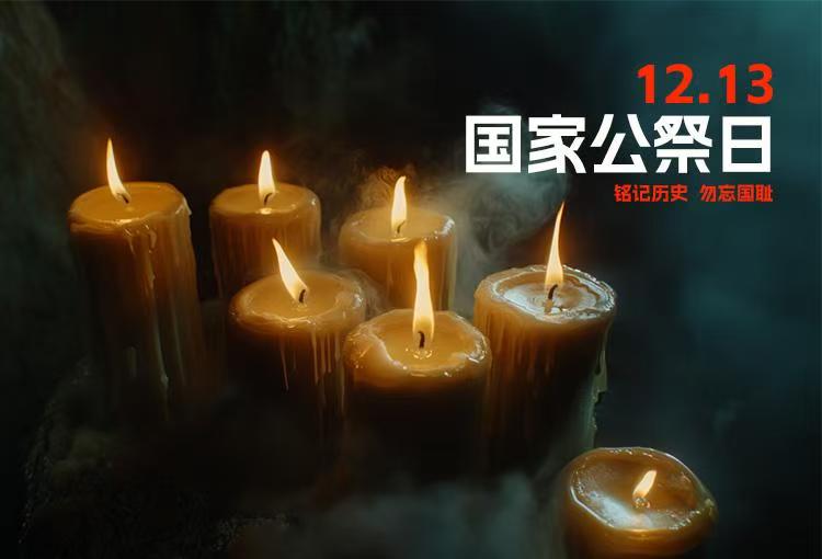 微信图片_20241213104102