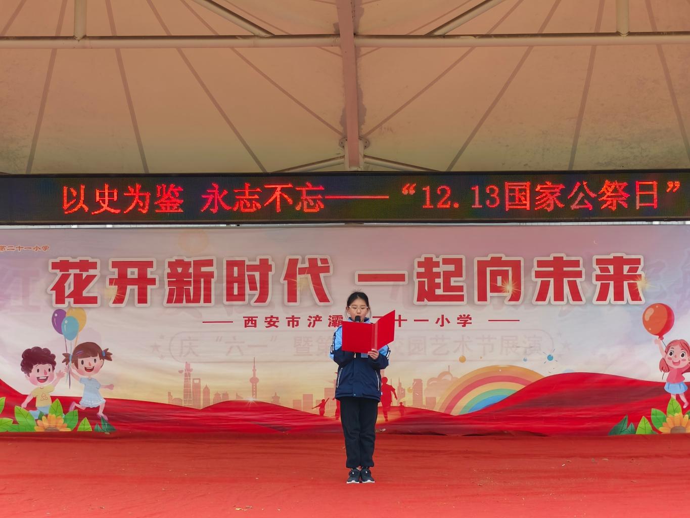 微信图片_20241213104147