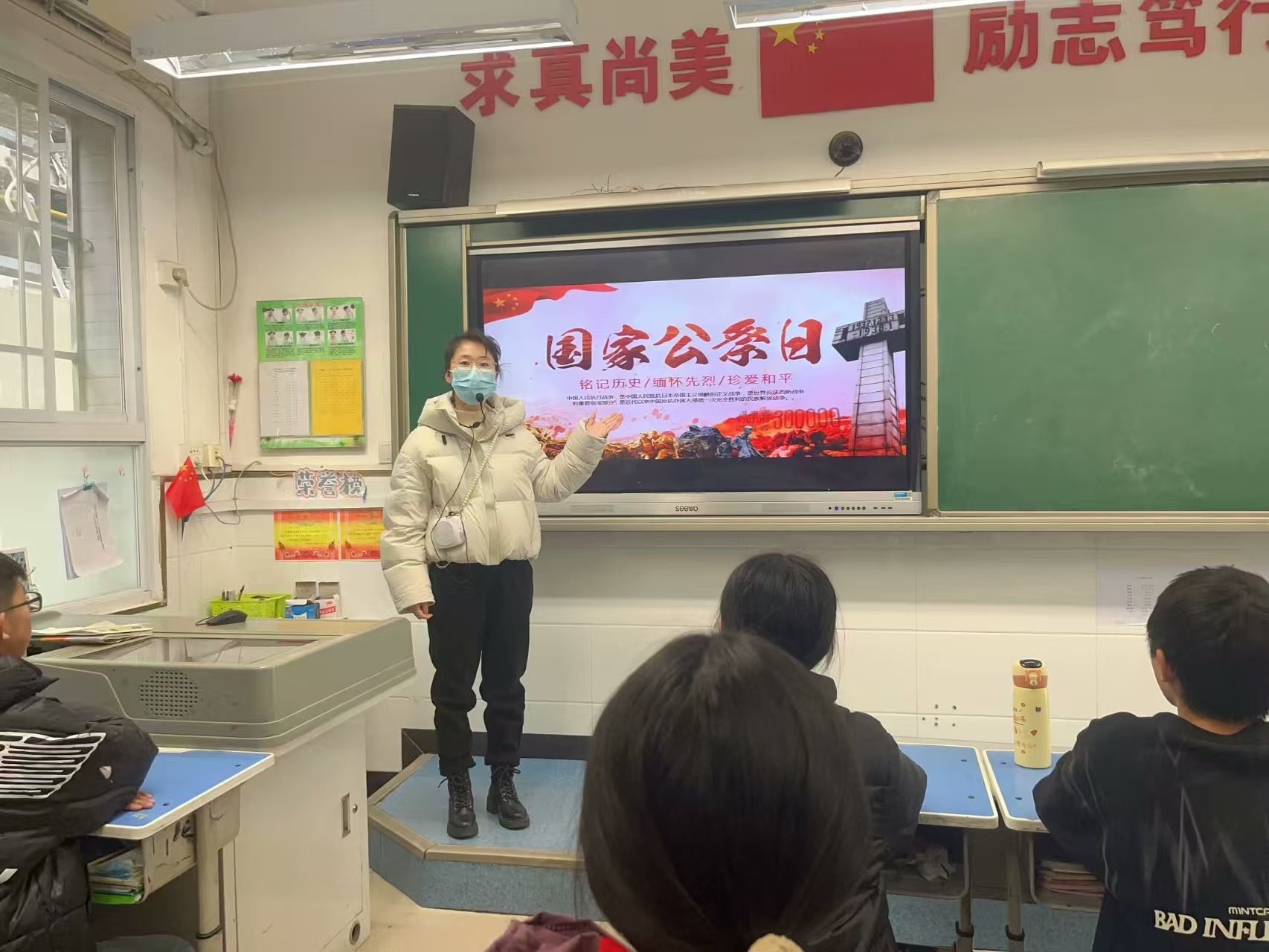 微信图片_20241213104137