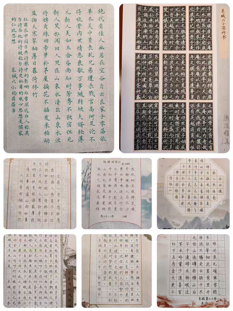 6ad9f20d585f6e66b682b568368e8cb79900b762