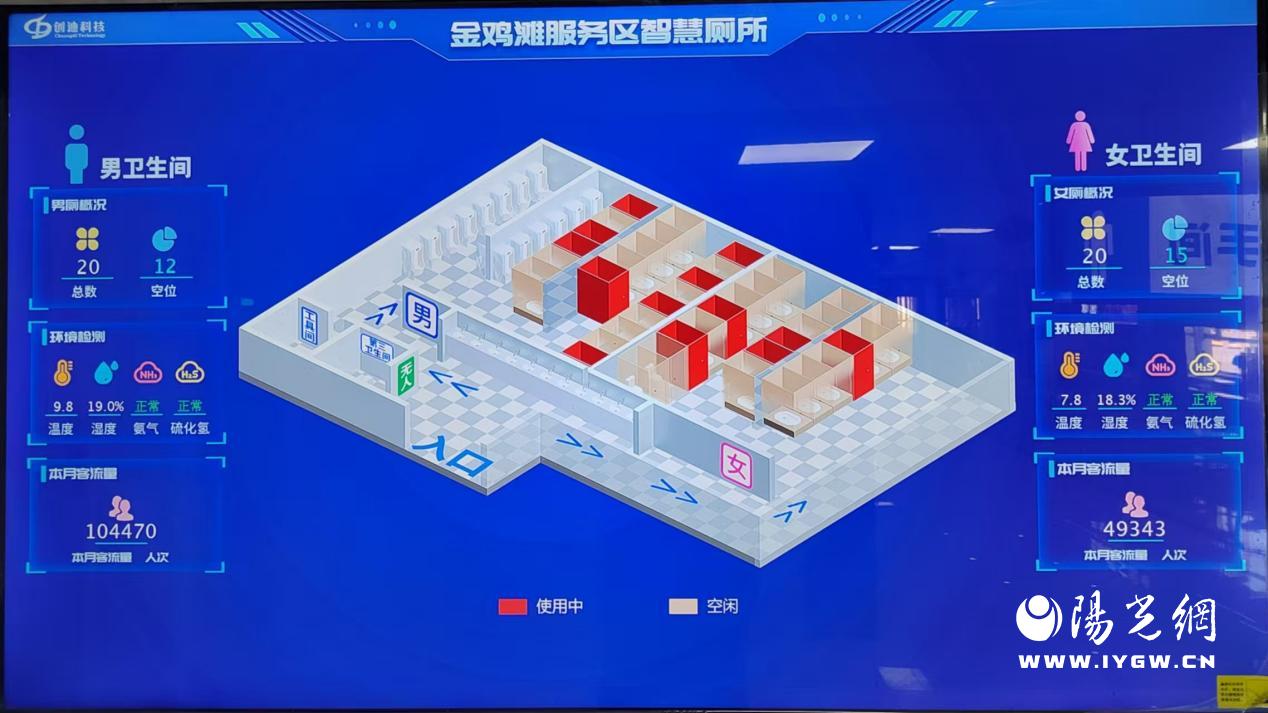 6760ab53889255e647d3f6aa8fcb569