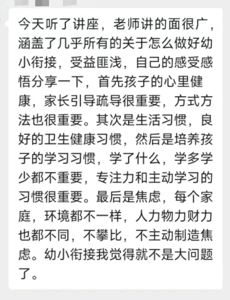 d53e57b607eddf589a5b9bca9541b5f6e075fd35