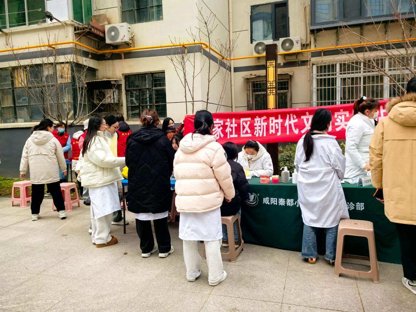 微信图片_20241216093056