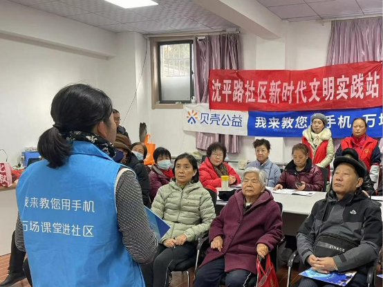 微信图片_20241213094611