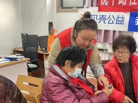 微信图片_202412130956053