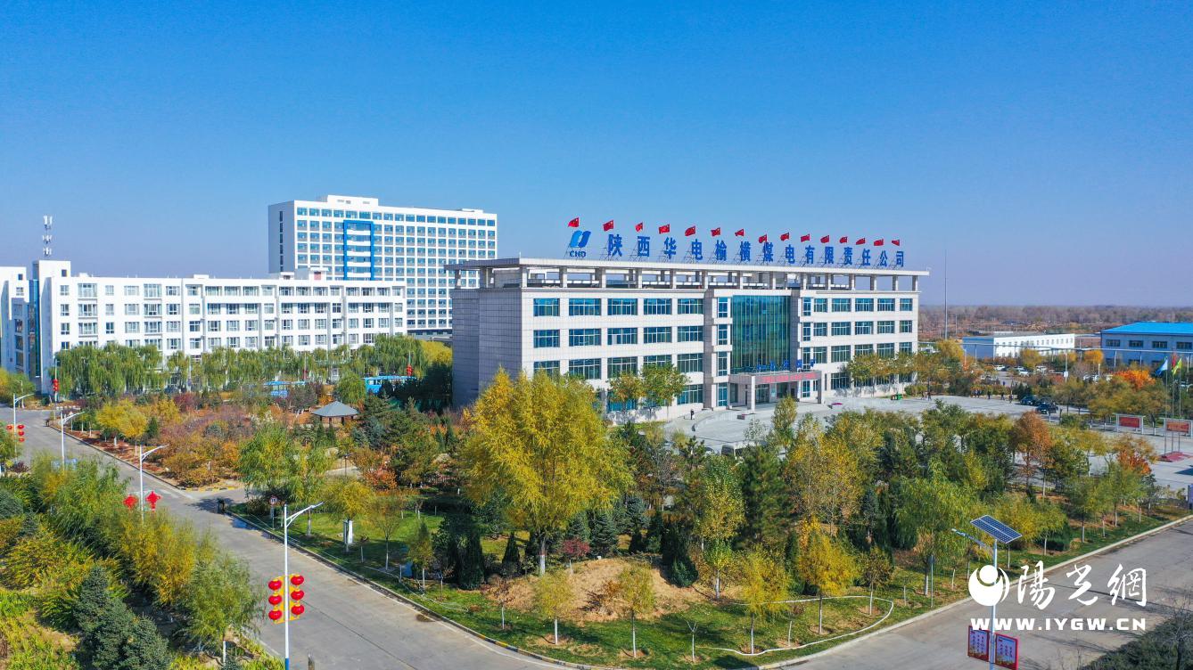TIM图片20211104143654