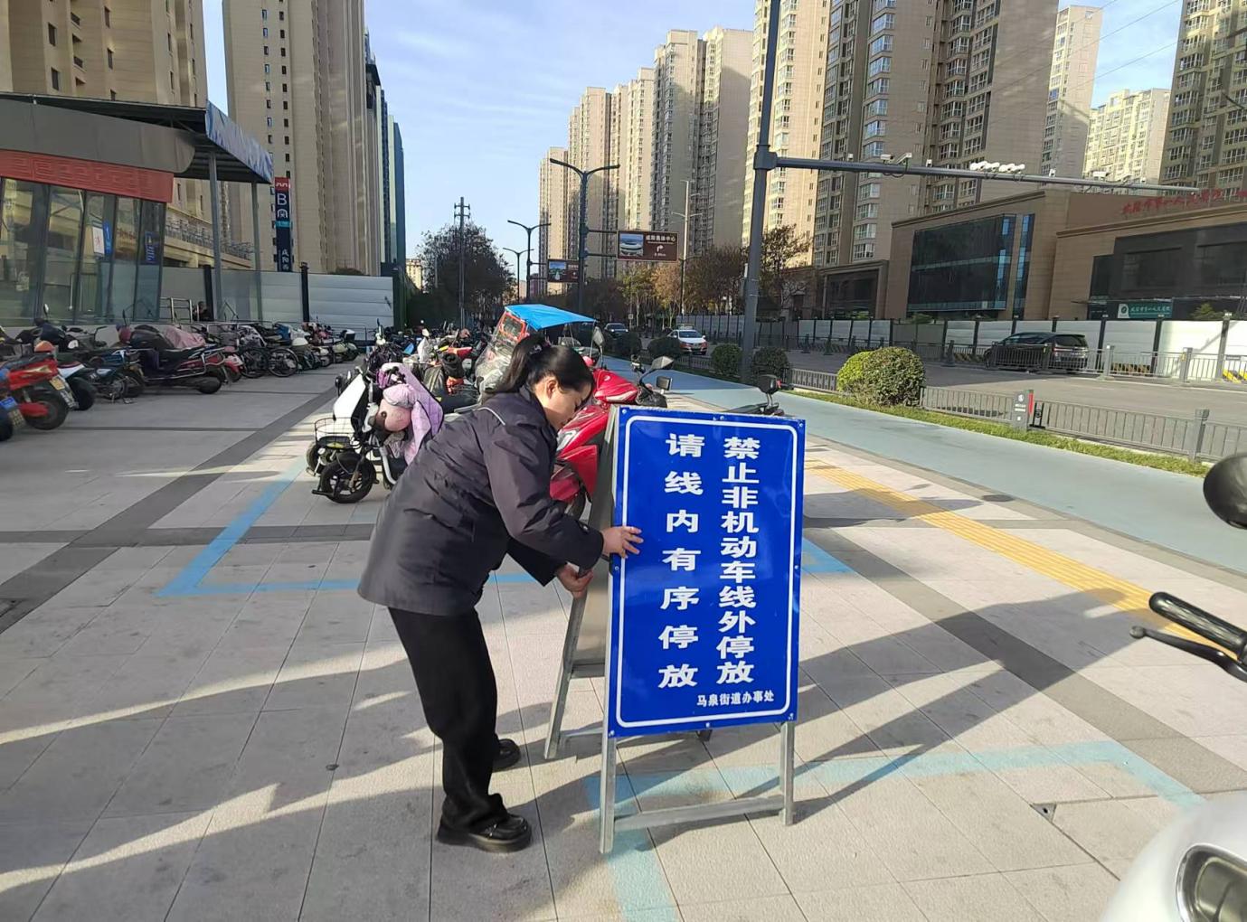 微信图片_20241217091234