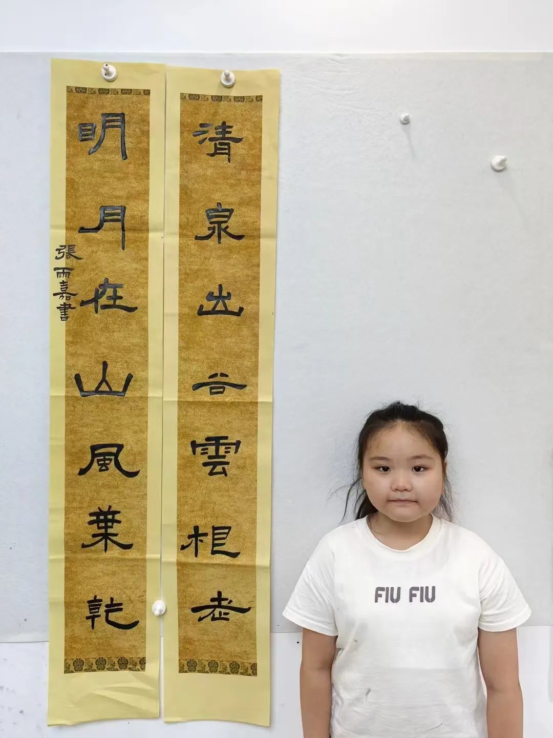 546d7313bf536c6046b1d1180087a816639ea5c2