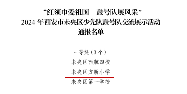 a1151ebab1f13488bcc3e0e90b679969707d8c2c
