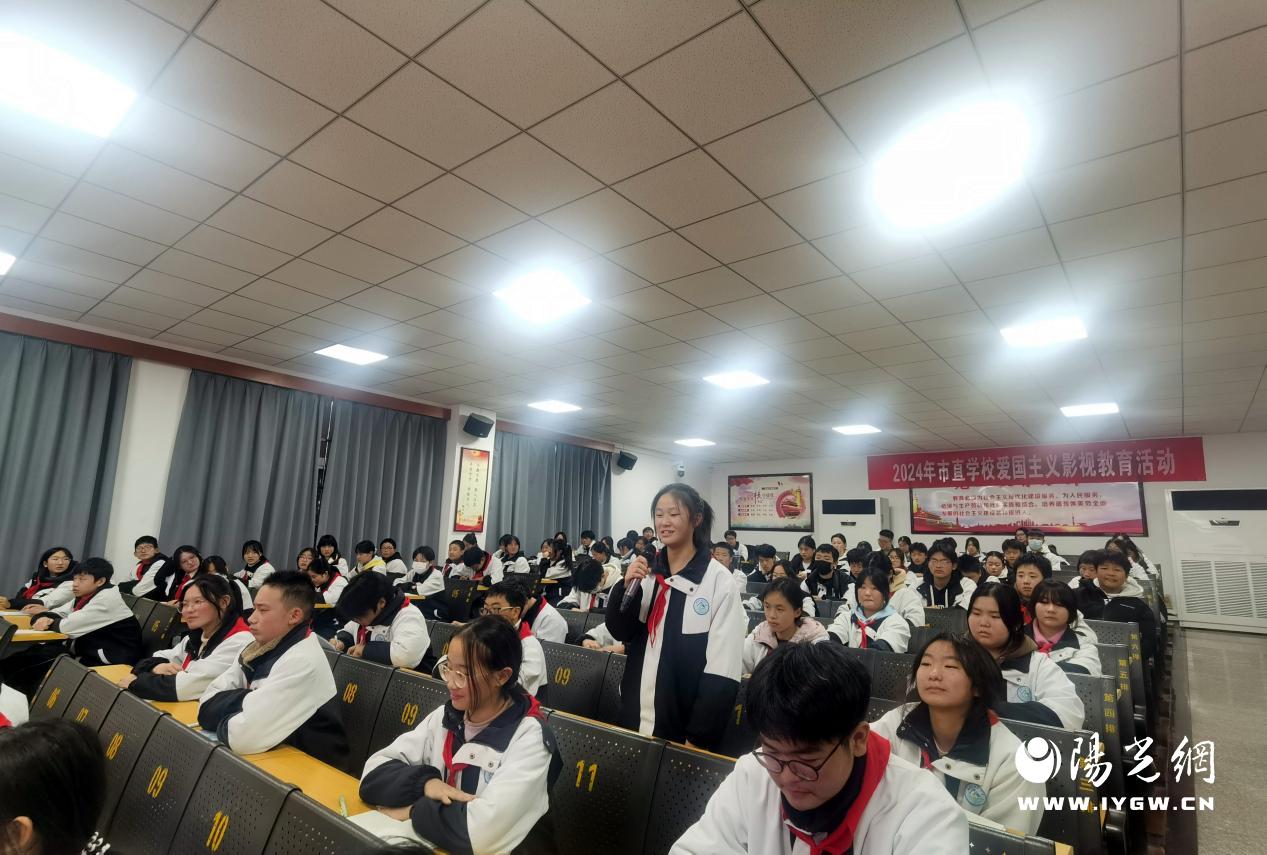 微信图片_202412180929001