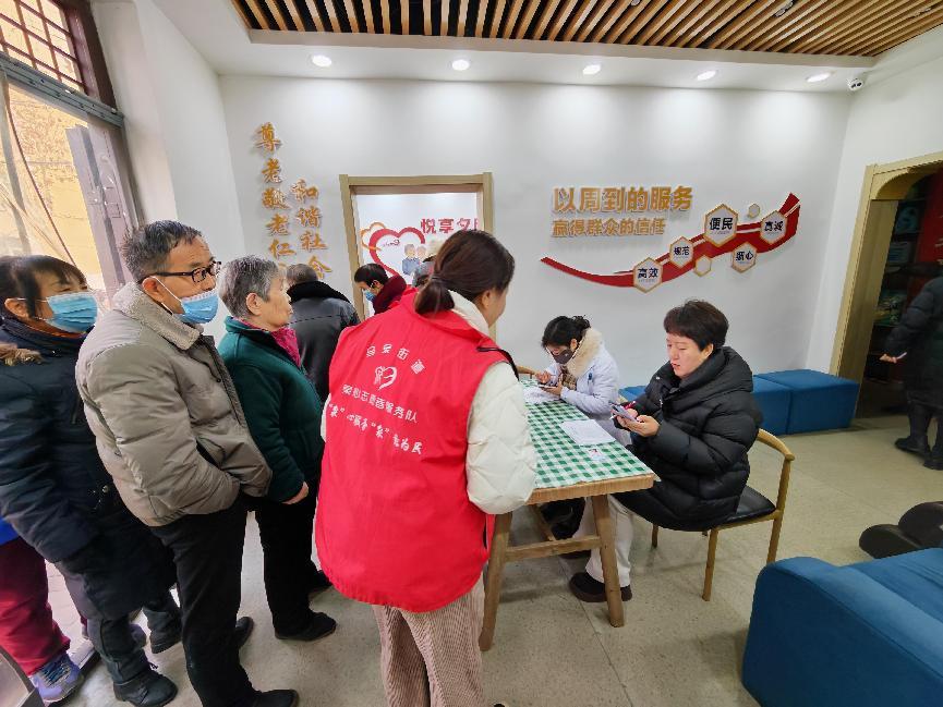 微信图片_20241218143346