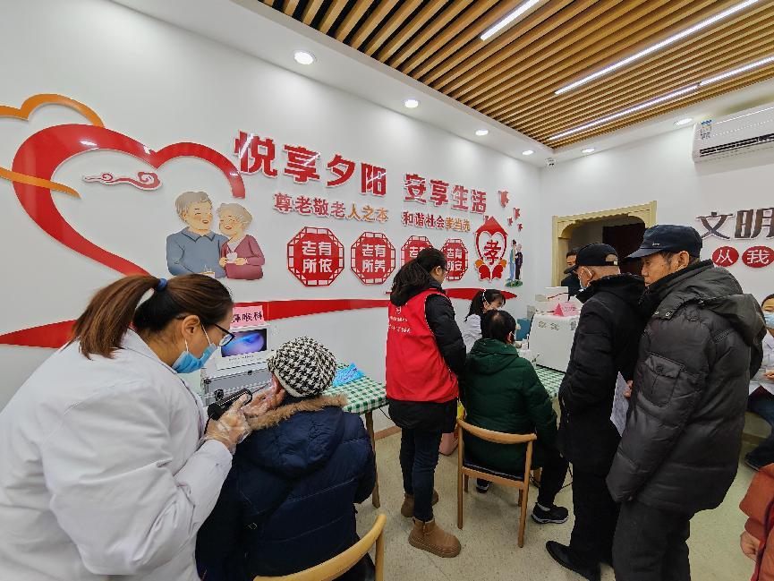 微信图片_20241218143352
