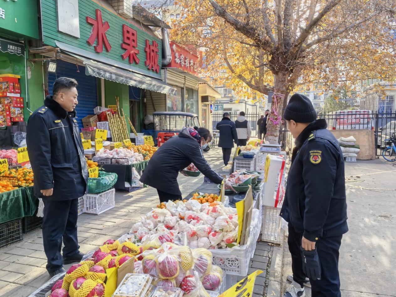 微信图片_20241216102801
