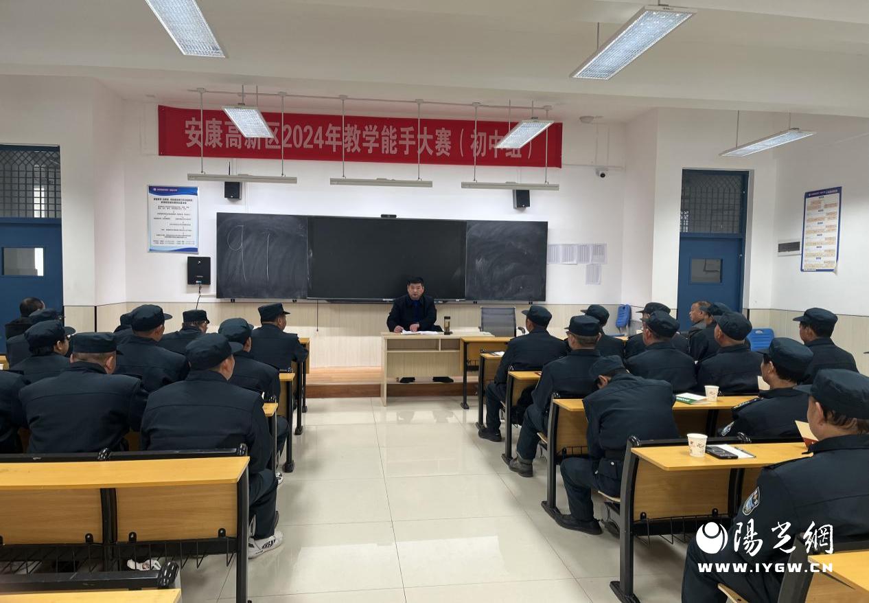 微信图片_20241219105820