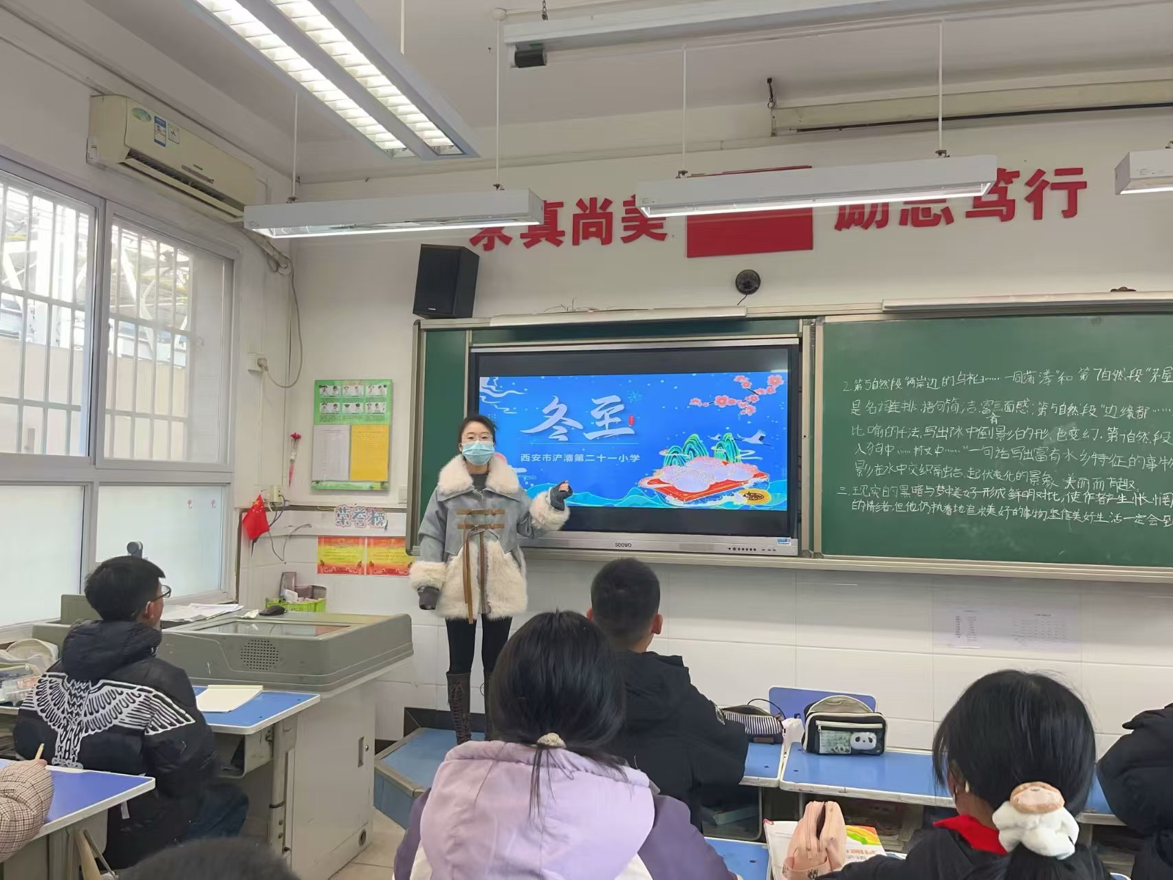 微信图片_20241220093454