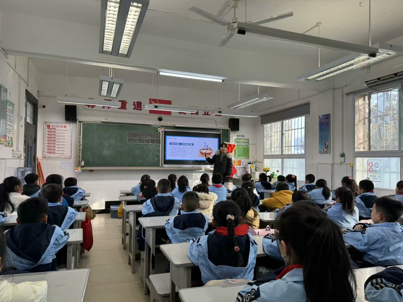 微信图片_20241220093500