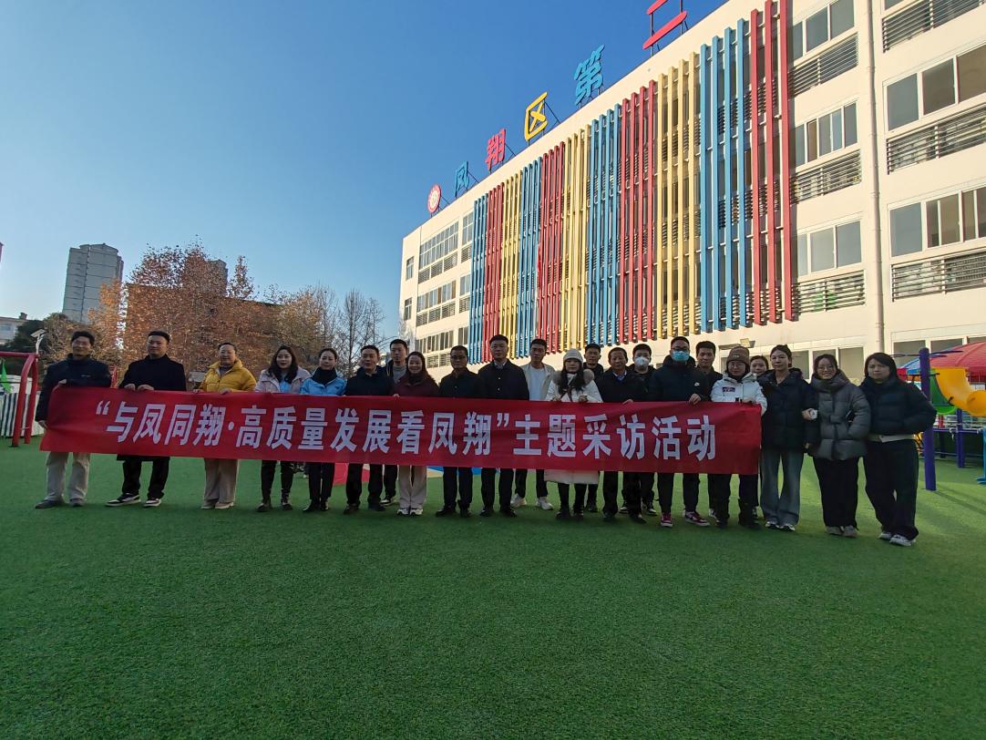 微信图片_20241219162635
