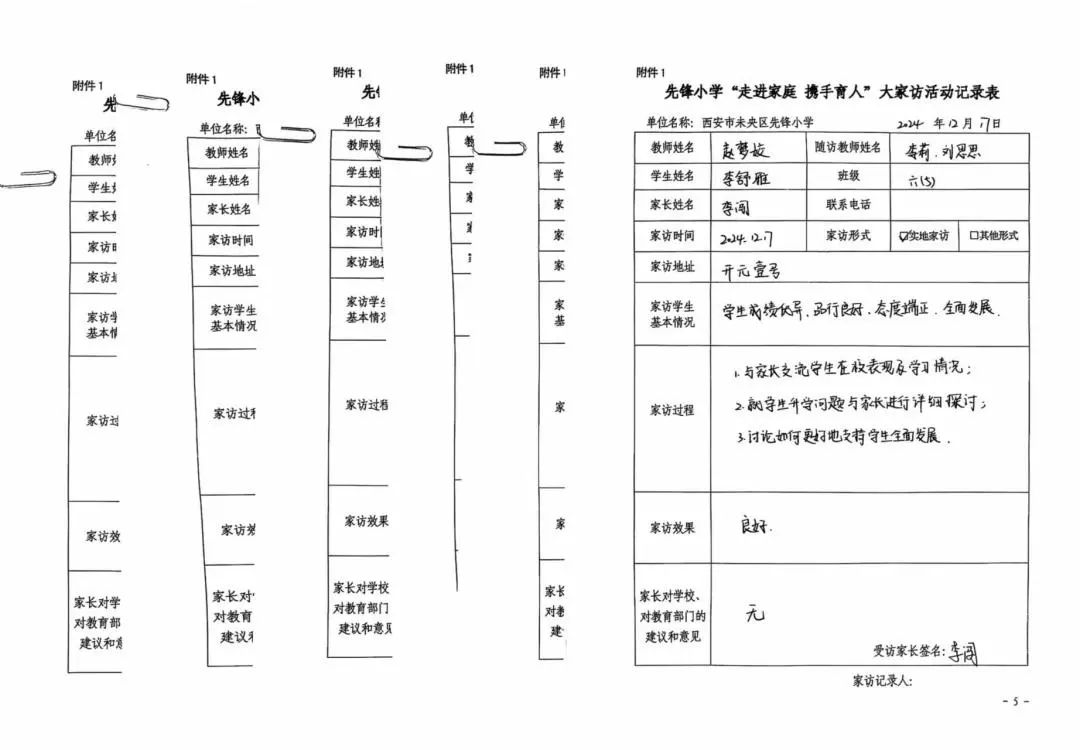 531bf8673904379a72043528163ee7d4b2e98d2b