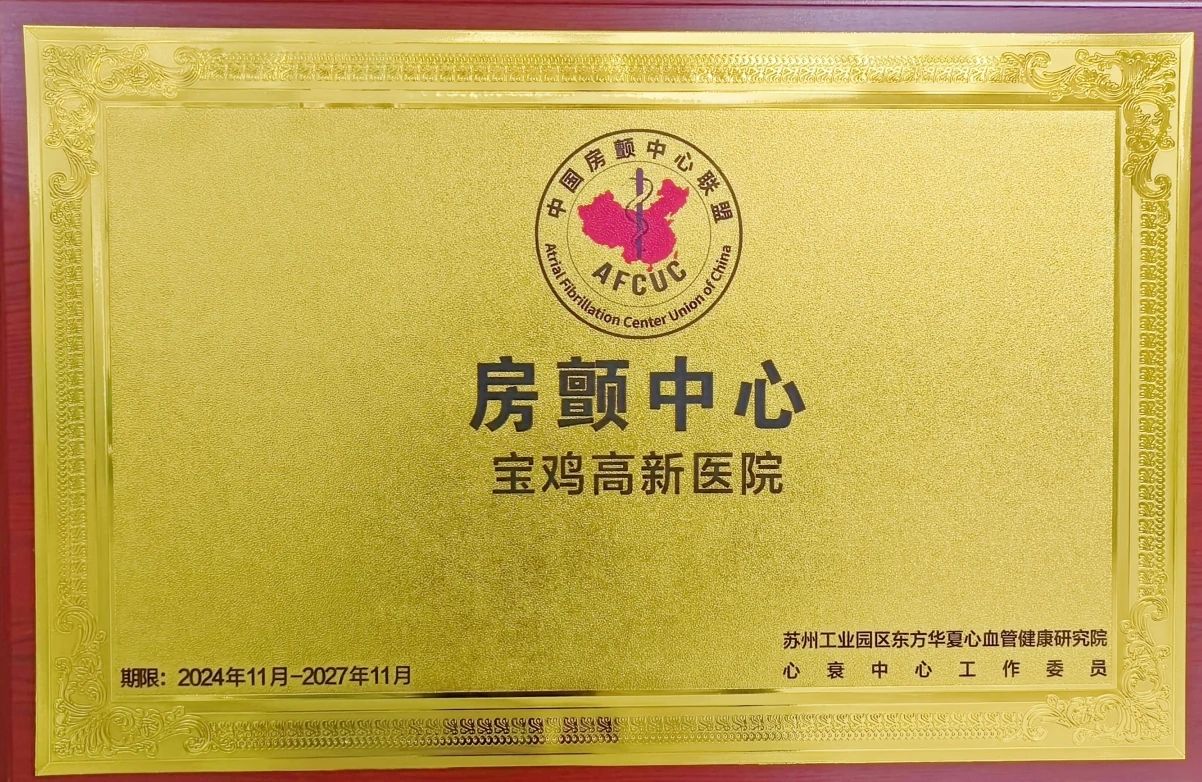 aefd393d421096304c273a74a81aa4f7