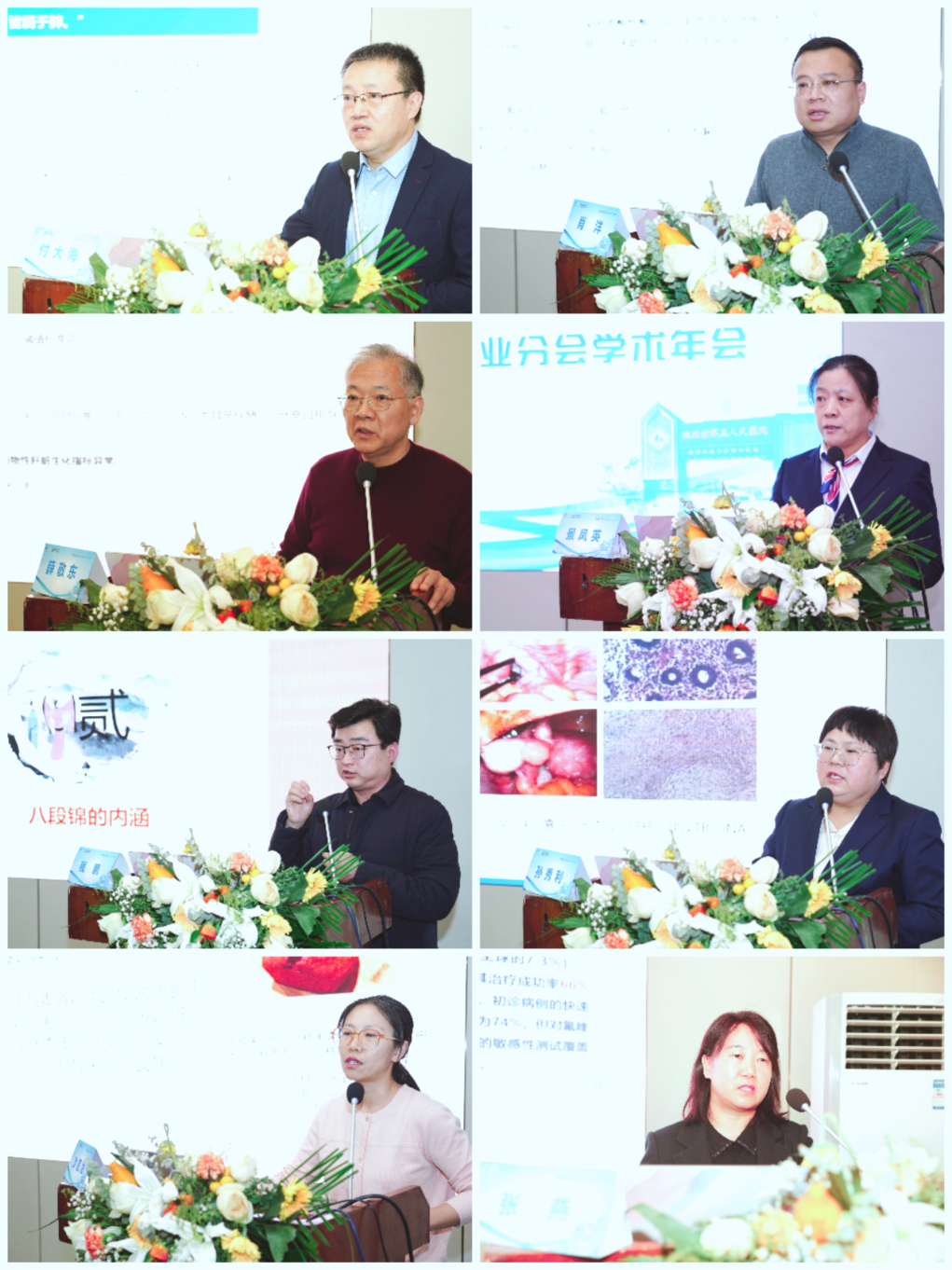 说明: 70b56de52b74388259f27211fcde441