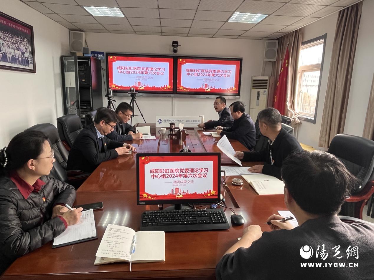 微信图片_20241220093809