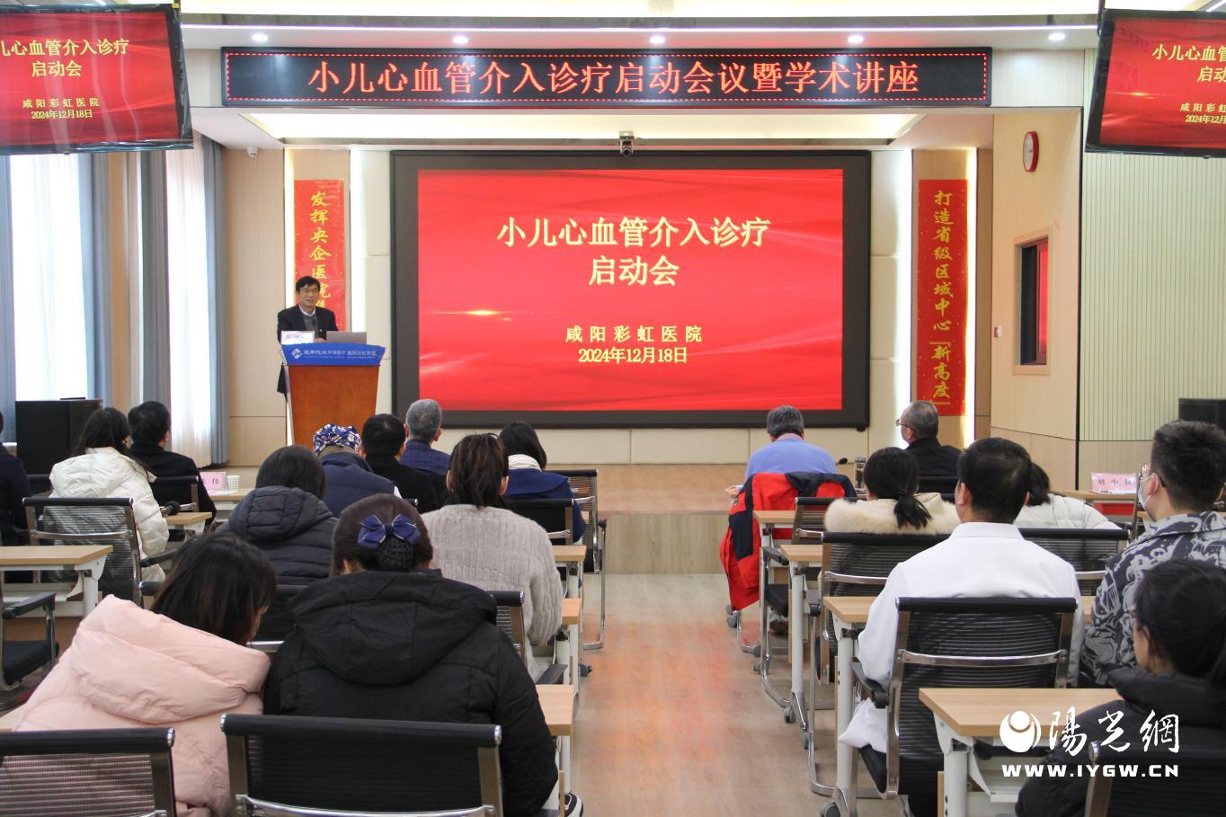 bcbf83a011ad87603738bb1cc4211f3