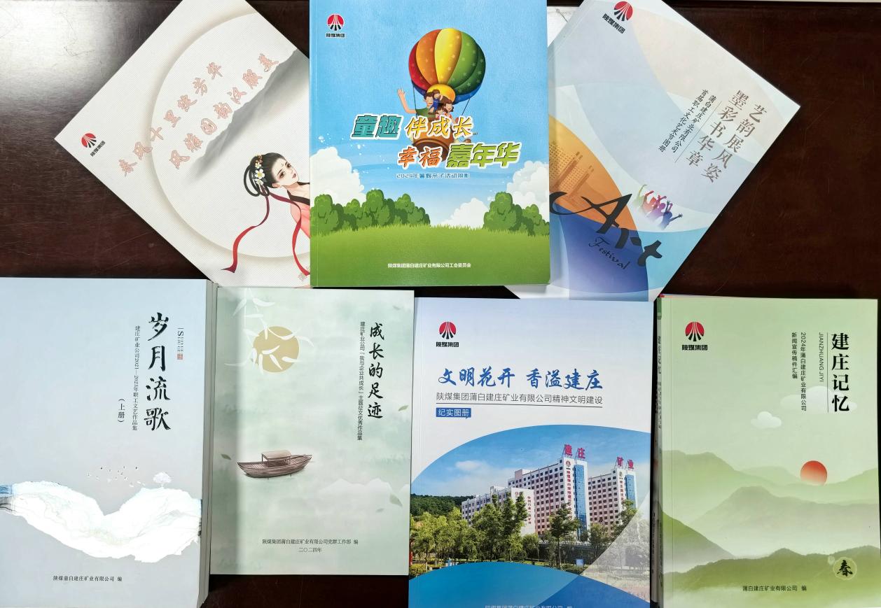 凝心聚力，用好企业文化“粘合剂”