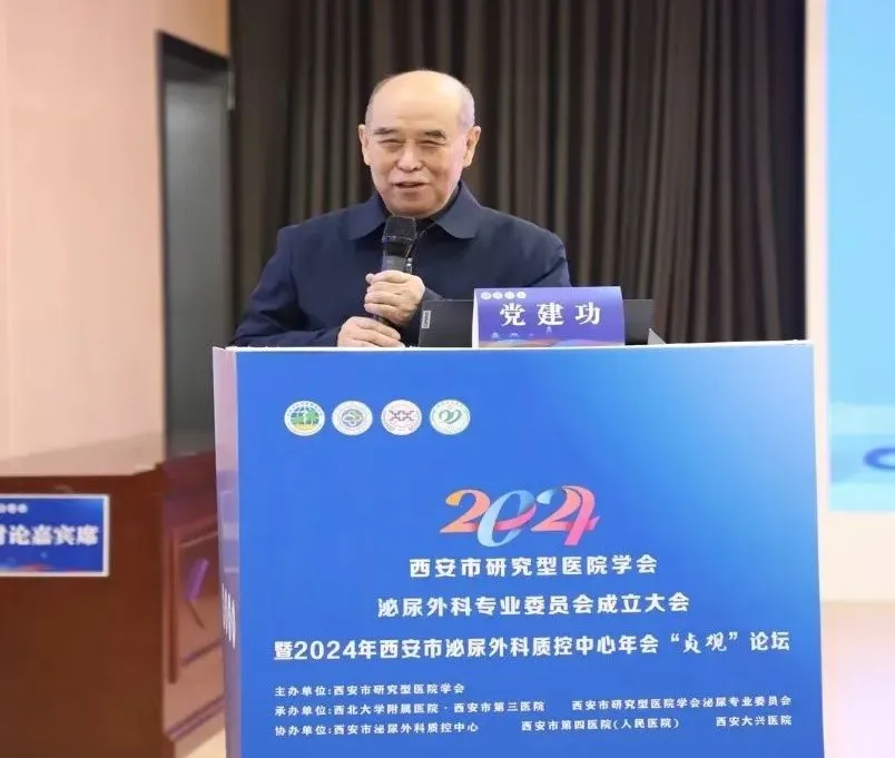 说明: IMG_262