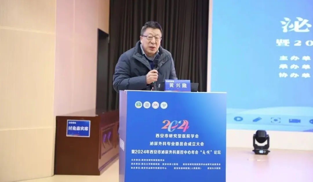说明: IMG_266