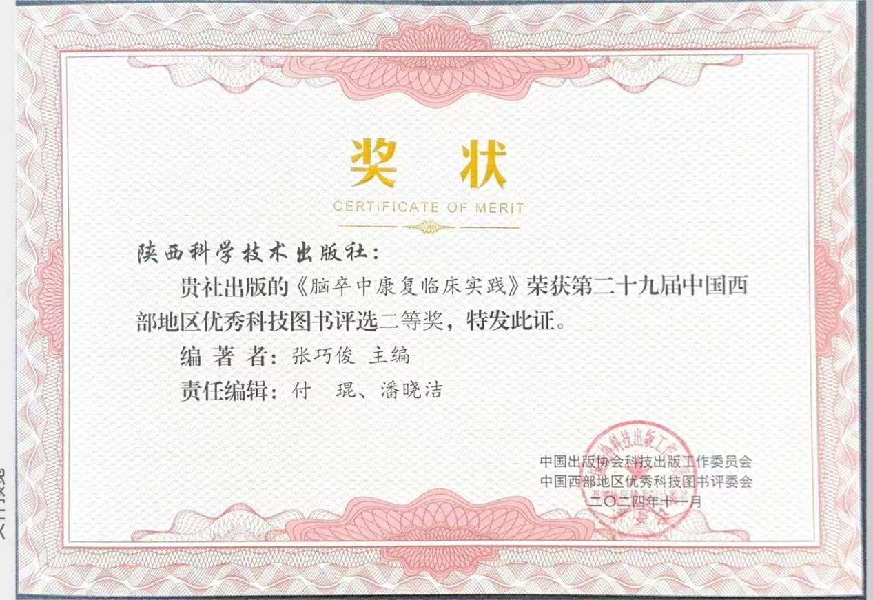 图书1